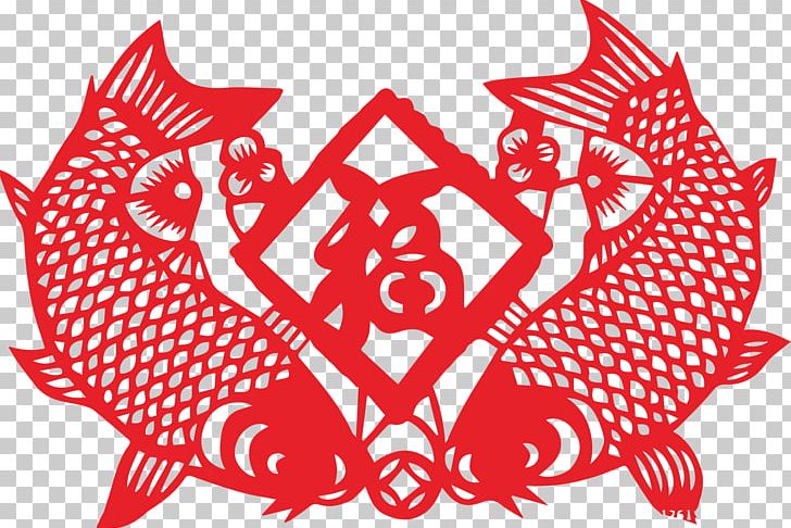 Papercutting Fu PNG, Clipart, Area, Art, Chinese Paper Cutting, Coins, Culture Free PNG Download