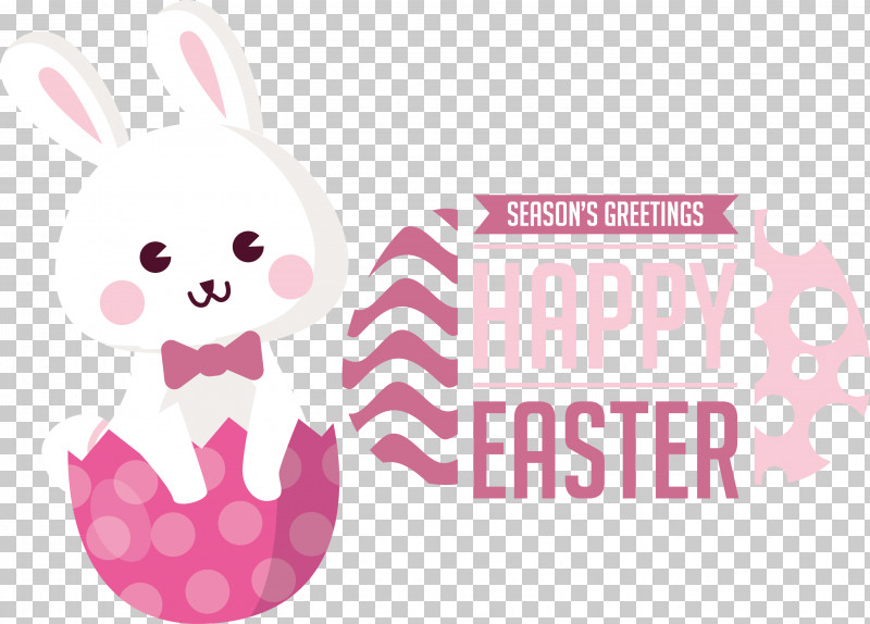 Easter Bunny PNG, Clipart, Cartoon, Easter Bunny, I Feel Love, Logo, Rhythm Masters Free PNG Download