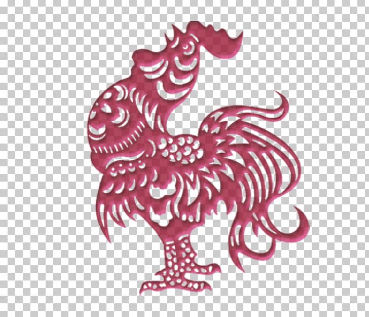 Chinese Zodiac Chinese New Year Papercutting Rooster Chinese Paper Cutting PNG, Clipart, Animals, Art, Beak, Bird, Chicken Free PNG Download