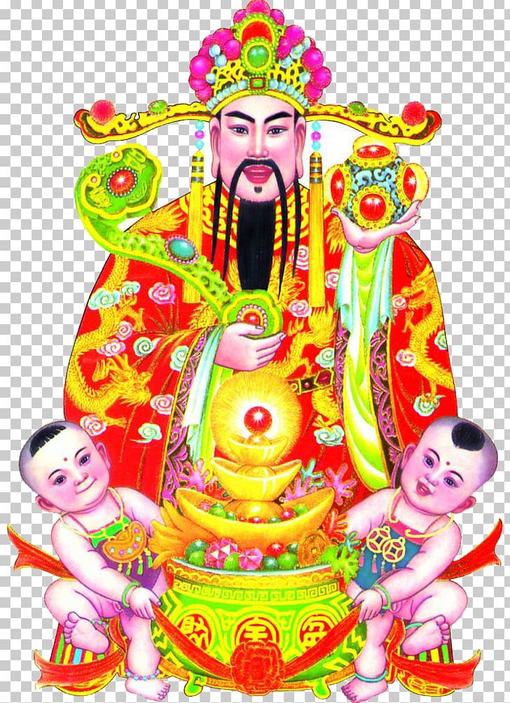 Bi Gan Caishen Chinese New Year Chinese Folk Religion 玄坛真君 PNG, Clipart, Art, Bainian, Bi Gan, Caishen, Chinese Folk Religion Free PNG Download
