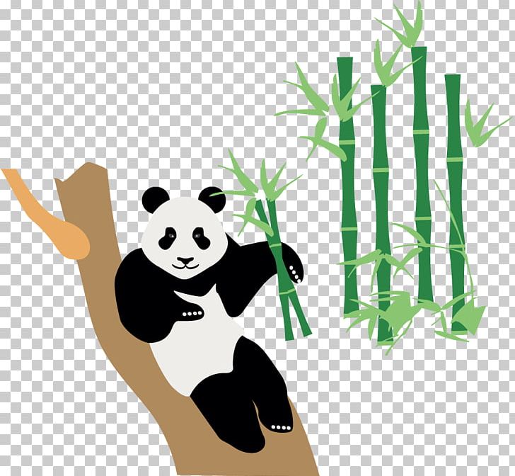 China Japan Icon PNG, Clipart, Animals, Art, Bam, Bamboo Frame, Bamboo Leaf Free PNG Download