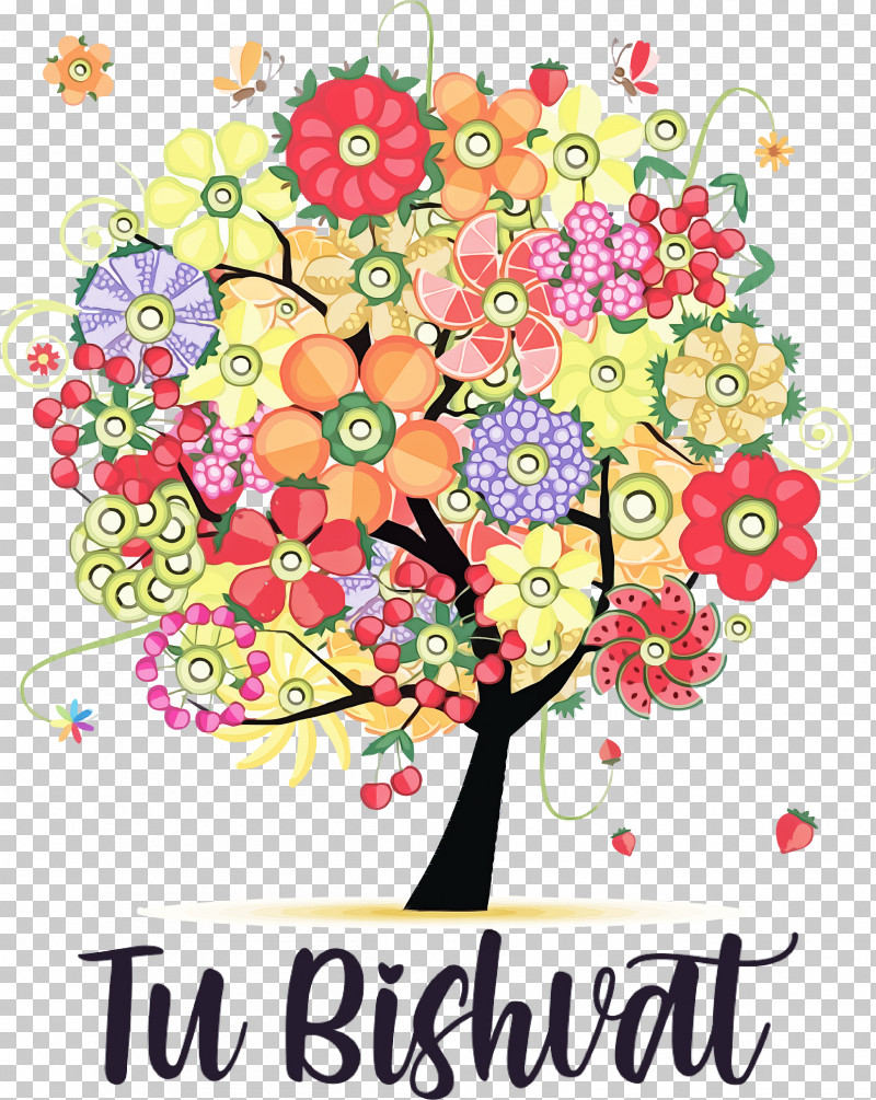 Tu BiShvat Jewish PNG, Clipart, Artist, Floral Design, Jewish, Mural, Painting Free PNG Download