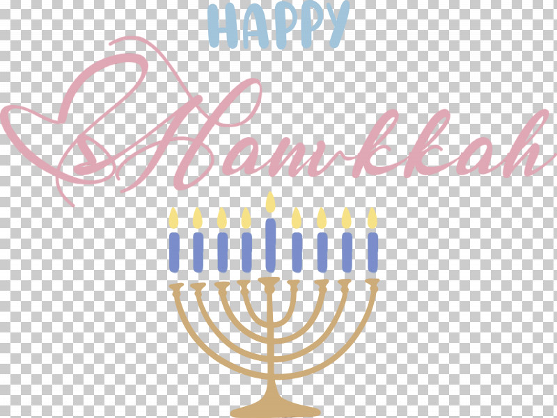 Christmas Day PNG, Clipart, Christmas Day, Culture, Dreidel, Greeting Card, Hanukkah Free PNG Download