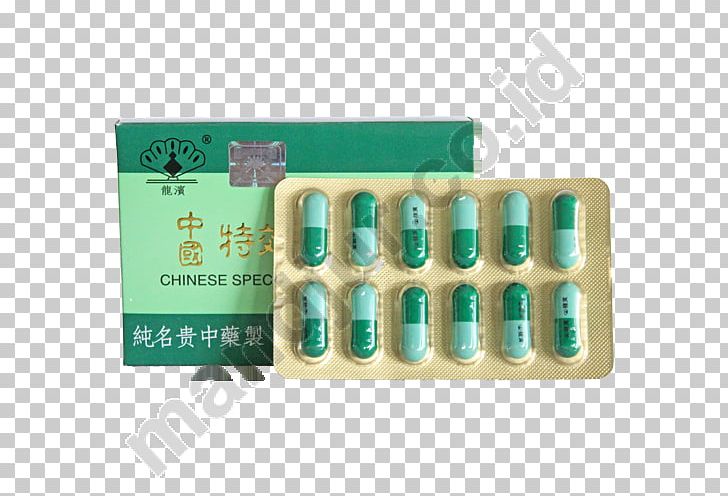 Nin Jiom Pei Pa Koa Yunnan Baiyao Dietary Supplement Health Oil PNG, Clipart, Ache, Capsule, Child, Dietary Supplement, Drug Free PNG Download