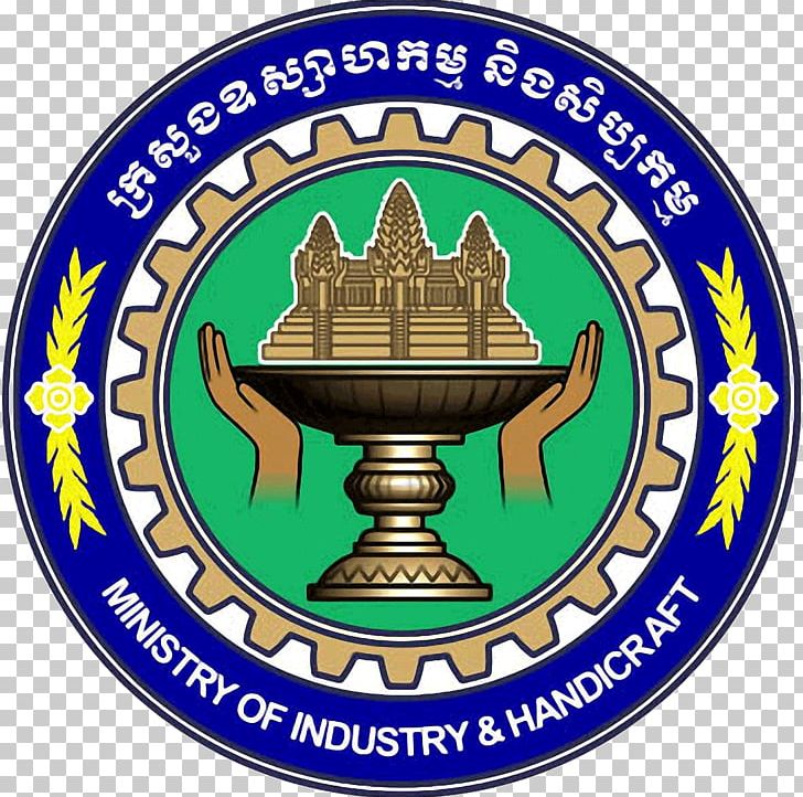 Lyly Food Industry Organization Ministry Of Industry And Handicrafts PNG, Clipart, Area, Badge, Cambodia, Emblem, Handicraft Free PNG Download