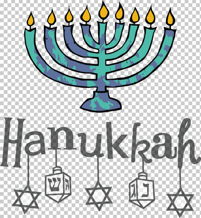 Hanukkah Happy Hanukkah PNG, Clipart, Dreidel, Hanukkah, Hanukkah Menorah, Happy Hanukkah, Havdalah Free PNG Download