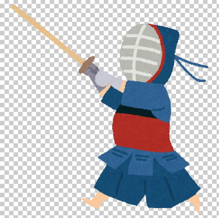 All Japan Kendo Federation 全日本剣道選手権大会 Budō 稽古 PNG, Clipart, Arm, Budo, Clothing, Dan, Joint Free PNG Download