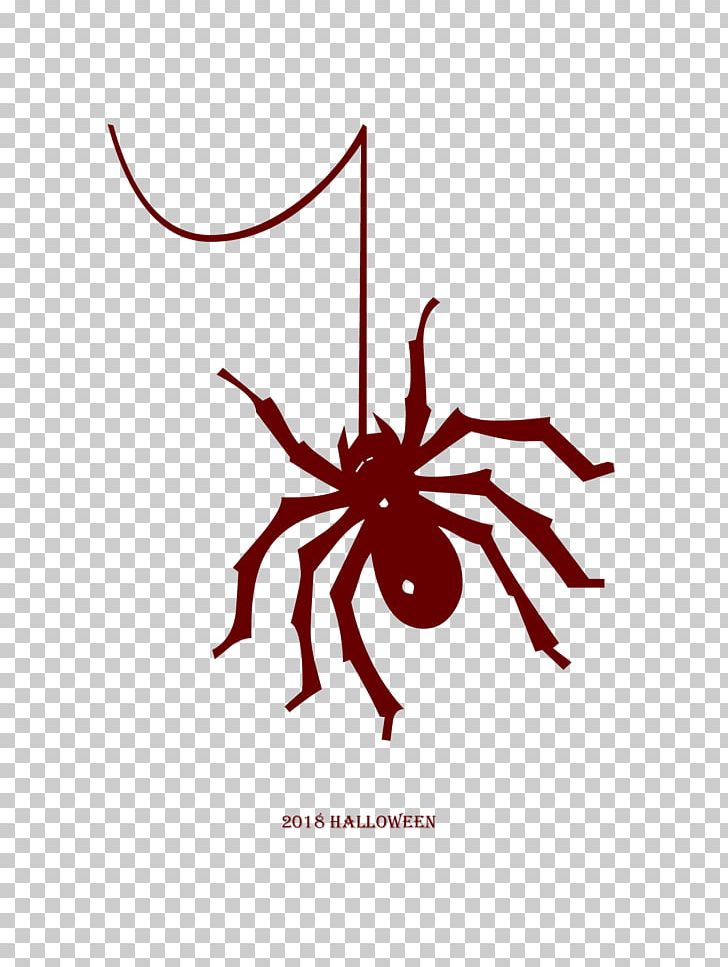 Halloween 2018 One Spider. PNG, Clipart, 31 October, Arthropod, Artwork, Drawing, Game Free PNG Download