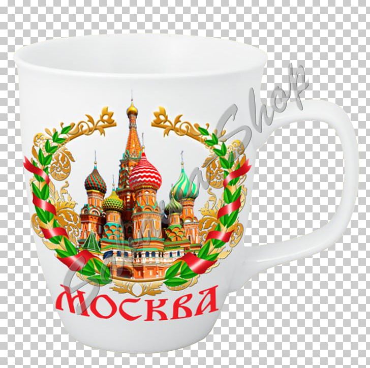 Coffee Cup Yerevan Saint Petersburg Ceramic Mug PNG, Clipart, Ceramic, Christmas Ornament, Coffee Cup, Cup, Drinkware Free PNG Download