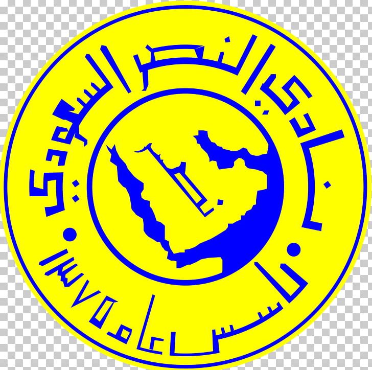 Al-Nassr FC King Fahd International Stadium Saudi Arabia National Football Team Al-Hilal FC Prince Faisal Bin Fahd Stadium PNG, Clipart, Ahmed Alhadrami, Alahli Saudi Fc, Alhilal Fc, Alnassr Fc, Arabian Peninsula Free PNG Download