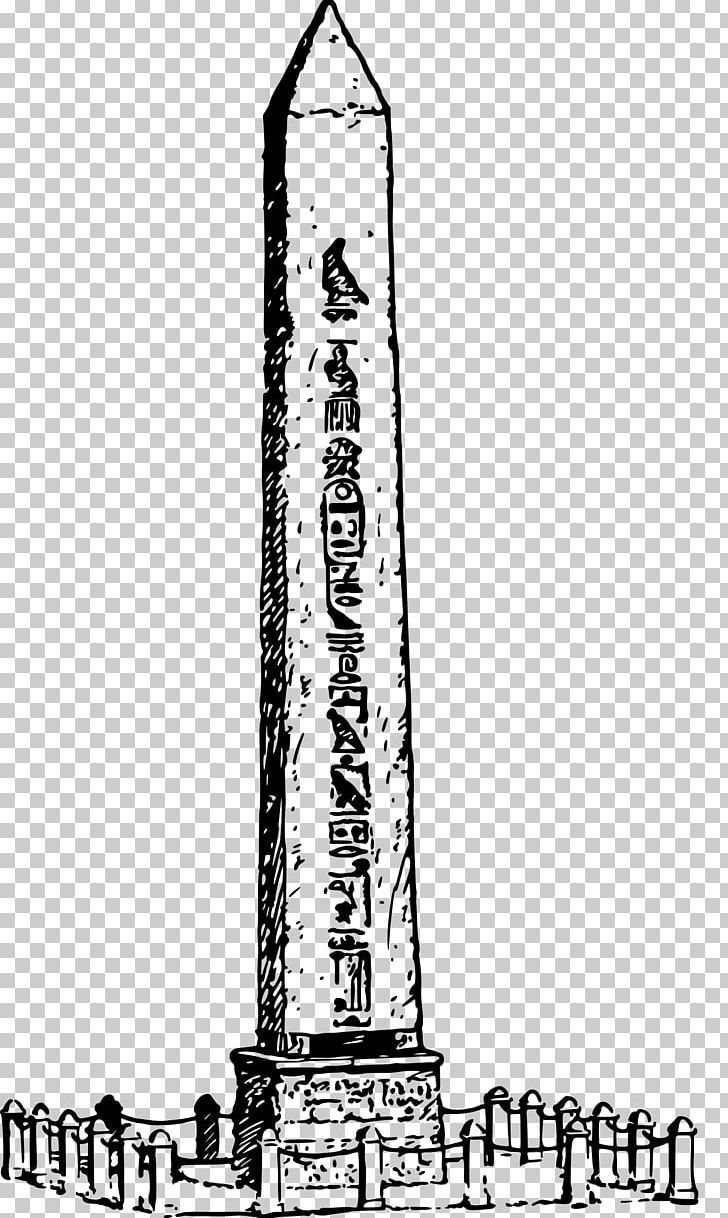 Obelisk Ancient Egypt Drawing Great Pyramid Of Giza PNG, Clipart, Ancient Egypt, Black And White, Building, Cold Weapon, Drawing Free PNG Download