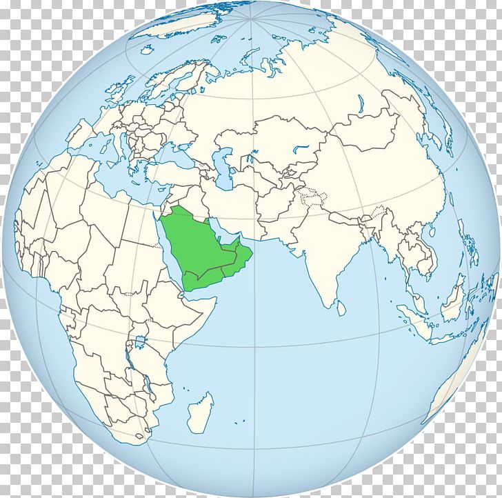 Bahrain Saudi Arabia Oman World Persian Gulf PNG, Clipart, Arabian Peninsula, Arabic Wikipedia, Arabs, Bahrain, Earth Free PNG Download