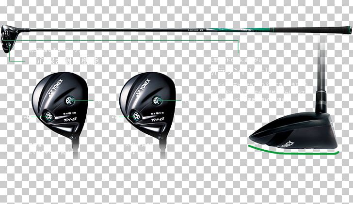 Wedge Golf Clubs Yonex 0 PNG, Clipart, 10623, Berlin, Clothing Accessories, Electronics, Electronics Accessory Free PNG Download