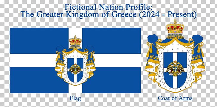 Kingdom Of Greece East Thrace PNG, Clipart, Art, Art Museum, Brand, Community, Crest Free PNG Download
