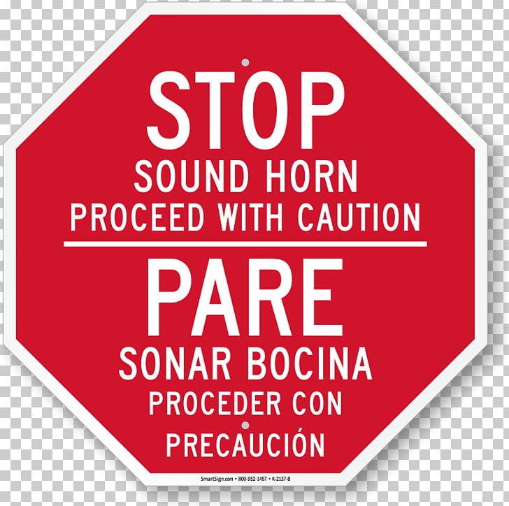 Vehicle Horn Sound Warning Sign Vocabulary For TOEFL IBT PNG, Clipart,  Free PNG Download