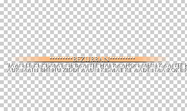 Brand Line Font PNG, Clipart, Brand, Line Free PNG Download