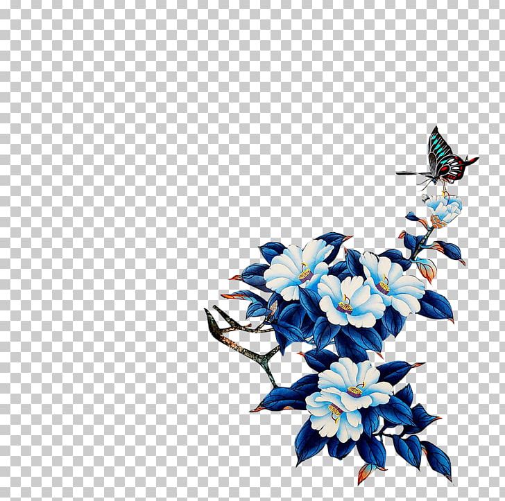 Cut Flowers Petal Pollinator PNG, Clipart, Animation, Bird, Blue Flower, Body Jewelry, Branch Free PNG Download
