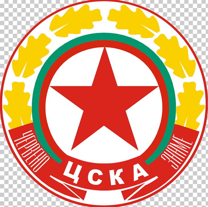 PFC CSKA Sofia PFC Levski Sofia First Professional Football League PBC CSKA Sofia PFC Ludogorets Razgrad PNG, Clipart, Area, Bulgaria, Bulgarian Cup, Circle, Cska Free PNG Download