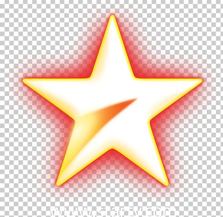 Star Logo PNG, Clipart, Clip Art, Color, Computer Icons, Display Resolution, File Free PNG Download