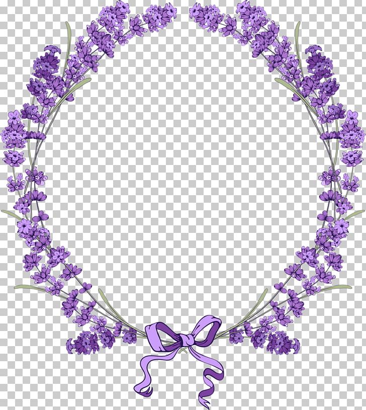 English Lavender Borders And Frames Flower PNG, Clipart, Amethyst, Body Jewelry, Borders, Borders And Frames, Clip Art Free PNG Download