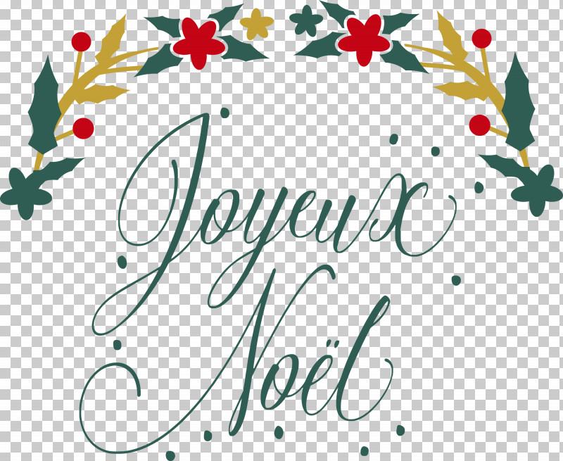 Noel Nativity Xmas PNG, Clipart, Branching, Christmas, Christmas Day, Christmas Ornament, Christmas Ornament M Free PNG Download