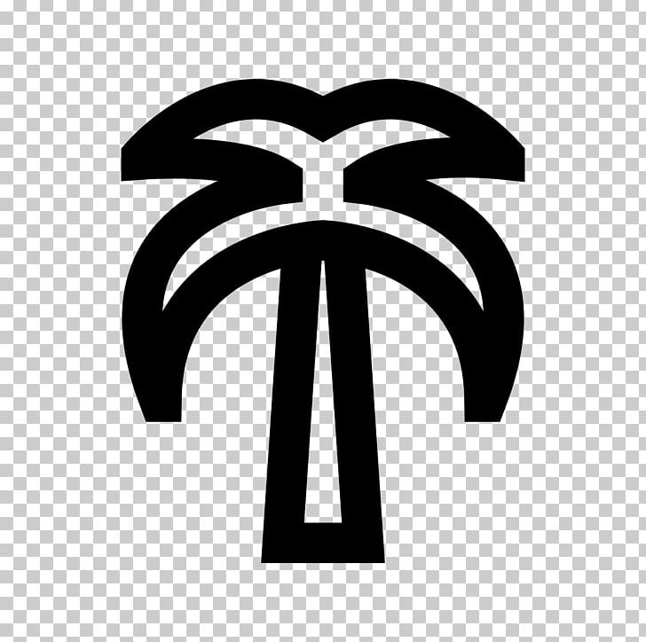 Arecaceae Computer Icons Coconut Tree African Oil Palm PNG, Clipart, African Oil Palm, Arecaceae, Black And White, Brand, Coconut Free PNG Download
