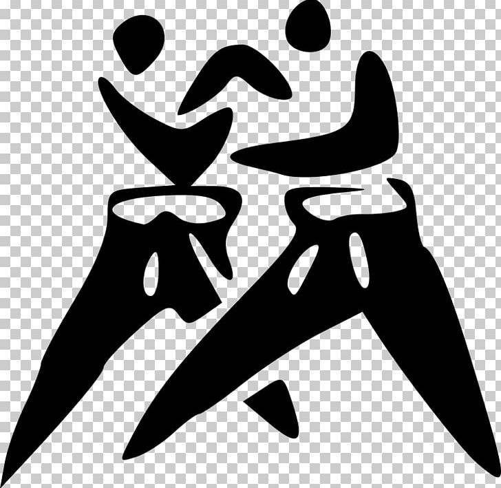 Judo Martial Arts Sport PNG, Clipart, Art, Black, Black And White, Dojo, Judo Free PNG Download