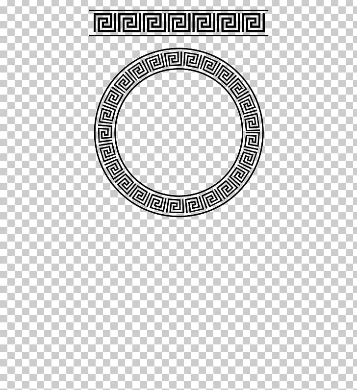 Brand Circle Font PNG, Clipart, 3 R, Area, Brand, Circle, Education Science Free PNG Download