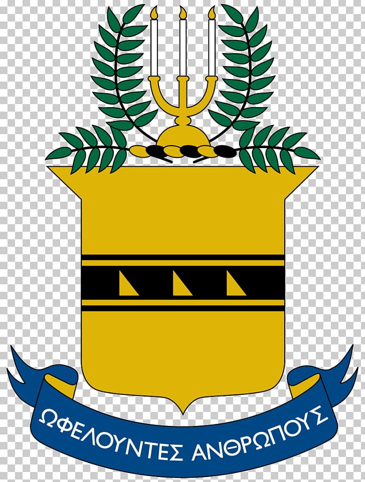 University Of Illinois At Urbana–Champaign University Of Missouri California University Of Pennsylvania Fraternities And Sororities Acacia PNG, Clipart, Acacia, Alpha Epsilon Phi, Ann Arbor, Area, Artwork Free PNG Download