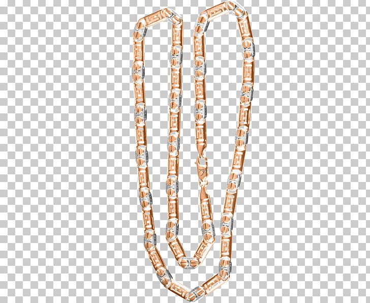 Necklace Jewellery Chain Gold Yellow White PNG, Clipart, Amber, Basic, Bead, Body Jewellery, Body Jewelry Free PNG Download