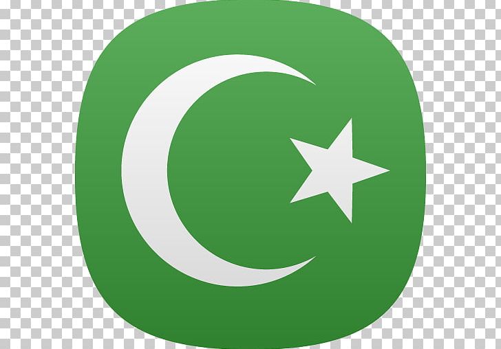 Qur'an Symbols Of Islam Star And Crescent PNG, Clipart,  Free PNG Download