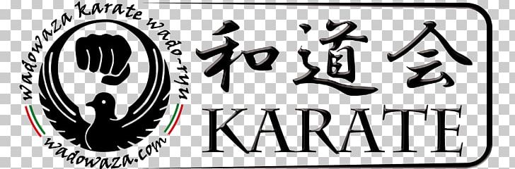 Wadō-ryū Karate Wadōkai Dojo PNG, Clipart, Area, Automotive Tire, Black And White, Brand, Calligraphy Free PNG Download
