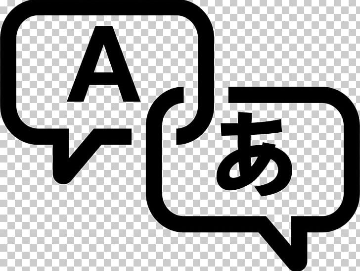 Translation Language Interpretation Computer Icons PNG, Clipart, 7 E, Area, Black And White, Brand, Computer Icons Free PNG Download