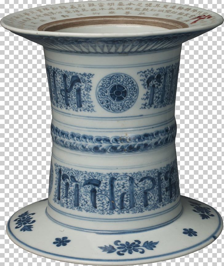 Blue And White Pottery Ceramic Saucer Porcelain PNG, Clipart, Blue And White Porcelain, Blue And White Pottery, Ceramic, Flattened The Imperial Palace, Others Free PNG Download