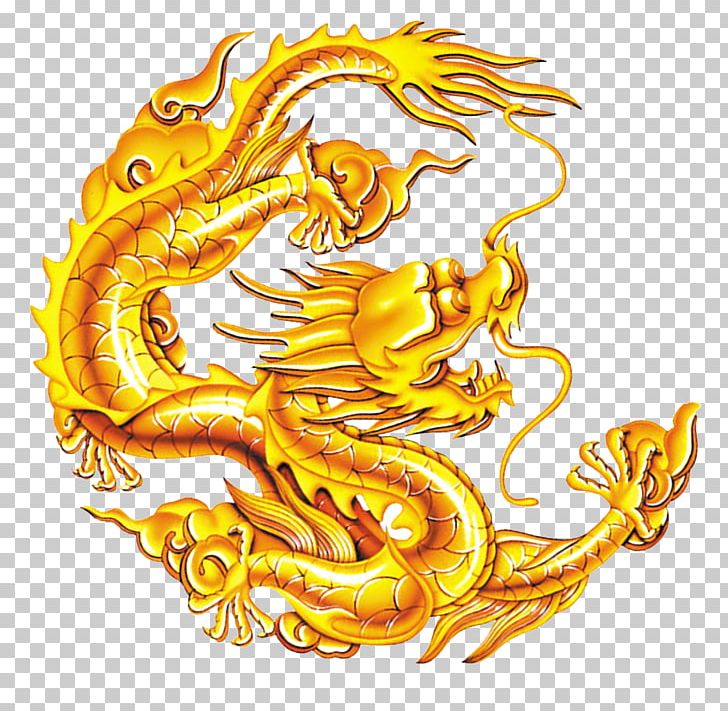 Chinese Dragon Diri PNG, Clipart, Cabinet, Centerblog, China, Chinese, Chinese Border Free PNG Download