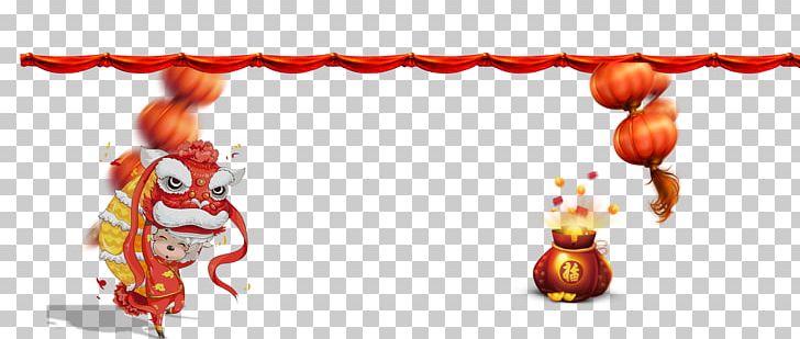 Chinese New Year PNG, Clipart, Artikel, Chinese, Chinese Border, Chinese New Year Promotion, Chinese Style Free PNG Download