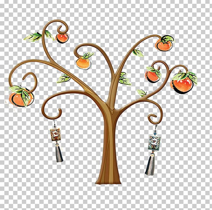 Persimmon Poster PNG, Clipart, Accessories, Autumn Tree, Branch, Brown, Chinese Painting Free PNG Download