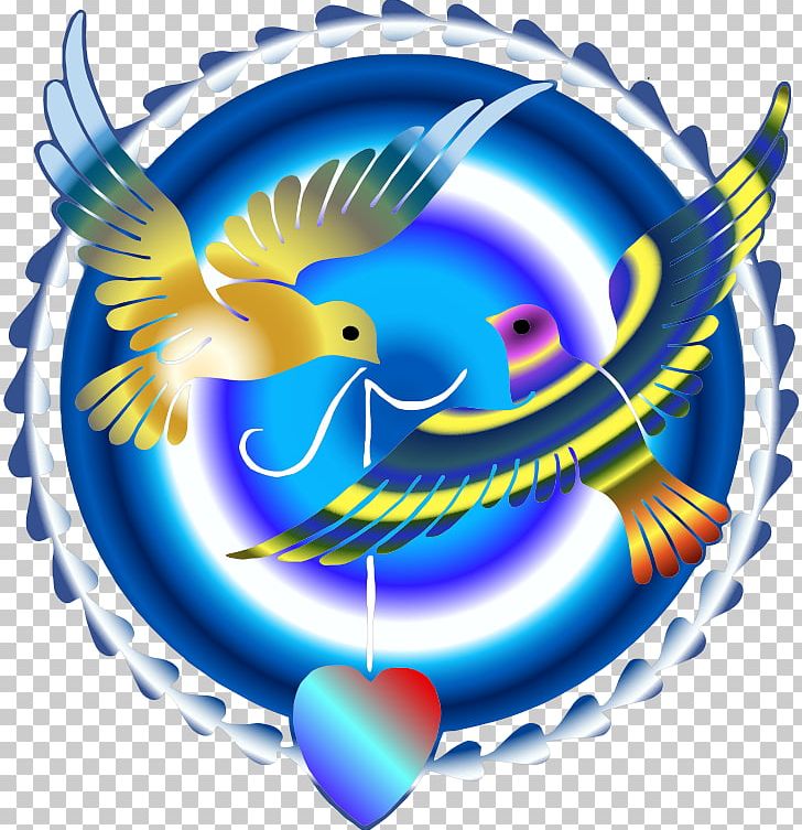Graphic Design Symbol Mandala PNG, Clipart, Animal, Beak, Book, Computer Wallpaper, Desktop Wallpaper Free PNG Download
