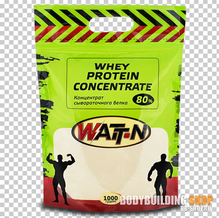 Branched-chain Amino Acid Printing Protein Flyer Internet PNG, Clipart, Amino Acid, Bodybuilding Supplement, Branchedchain Amino Acid, Brand, Business Cards Free PNG Download