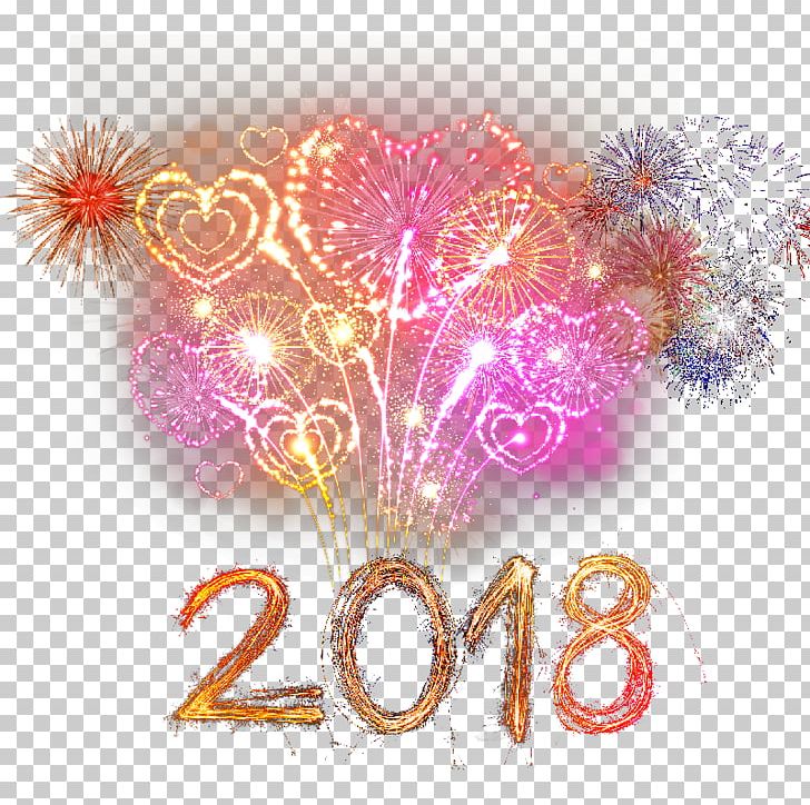 Fireworks PNG, Clipart, 2018, 2018 Calendar, Computer Wallpaper, Effect, Encapsulated Postscript Free PNG Download