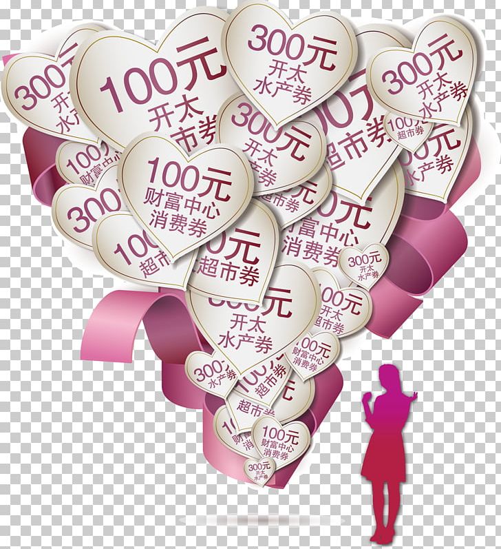 Heart Valentines Day International Womens Day PNG, Clipart, Childrens Day, Day, Encapsulated Postscript, Fathers Day, Fathers Day Free PNG Download