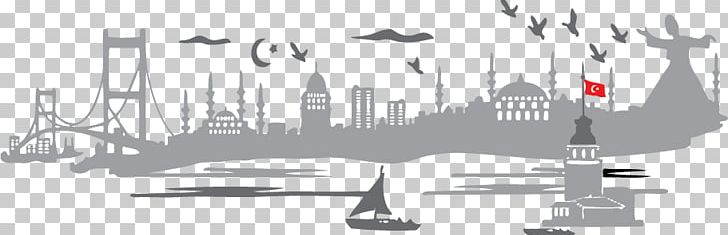 Silhouette Skyline Drawing PNG, Clipart, Angle, Black And White, Brand, Diagram, Drawing Free PNG Download