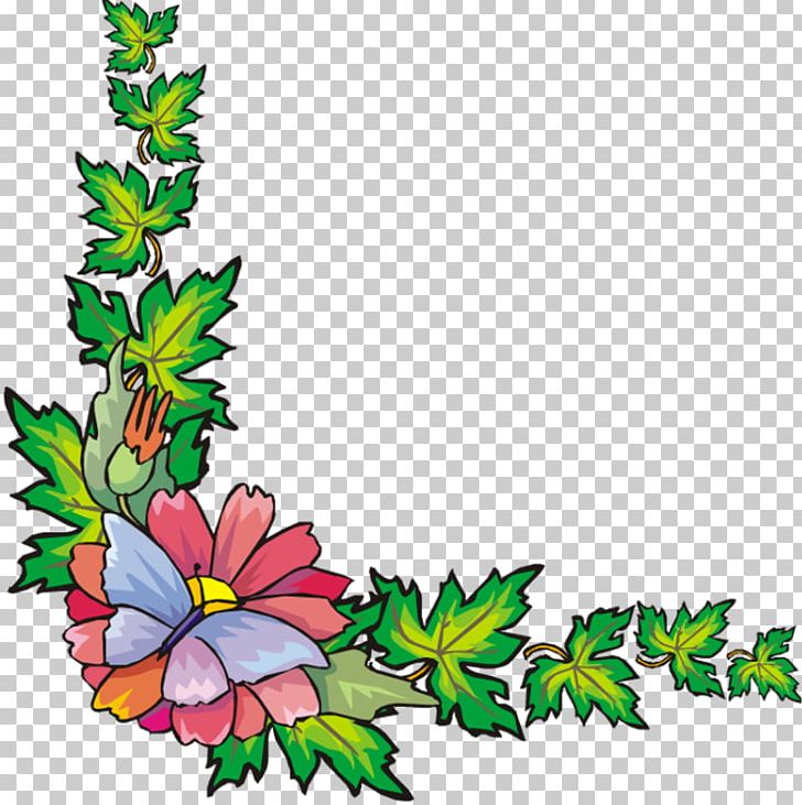 Floral Design Leaf PNG, Clipart, Art, Artwork, Bmp File Format, Branch, Cut Flowers Free PNG Download