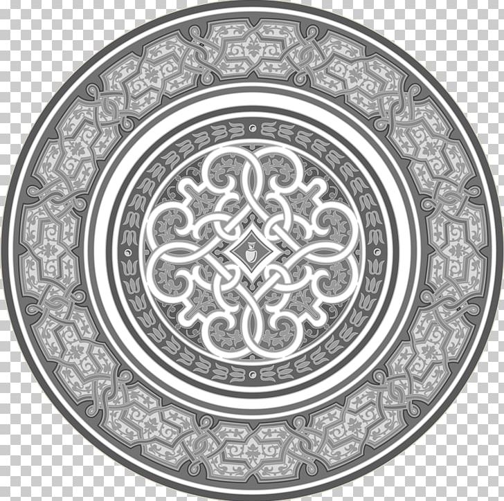 Manhole Cover Islamic Geometric Patterns Ornament Islamic Art Decorative Arts PNG, Clipart, Arabesque, Art, Black And White, Circle, Decorative Arts Free PNG Download