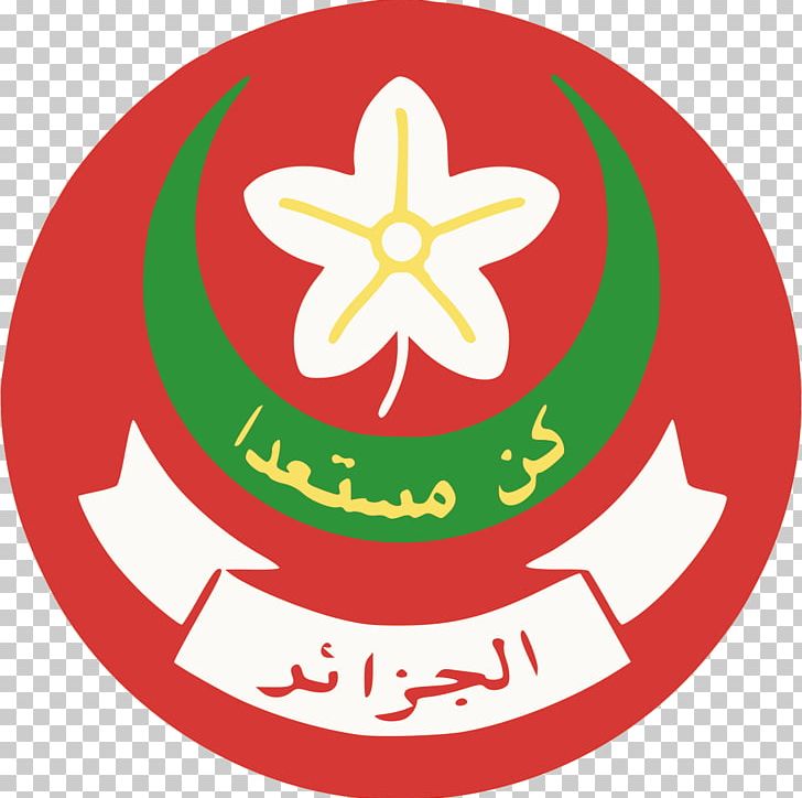 Algerian Muslim Scouts Scouting Organization PNG, Clipart, Algeria, Algerian Muslim Scouts, Area, Artwork, Christmas Ornament Free PNG Download