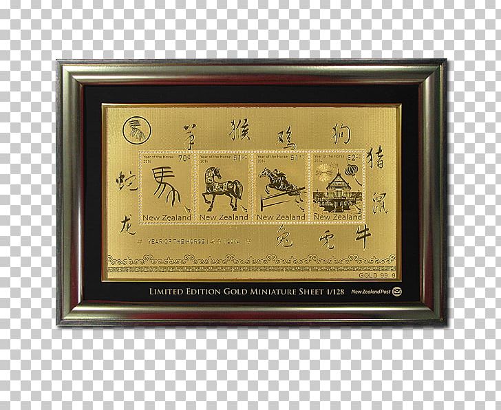 Miniature Sheet Postage Stamps Gold Chinese New Year Mail PNG, Clipart, Carat, Chinese New Year, Foil, Gift, Gold Free PNG Download
