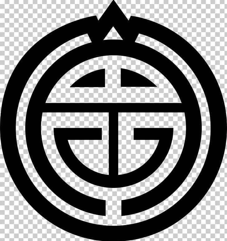 Symbol Logo Symmetry Pattern PNG, Clipart, Area, Black And White, Brand, Circle, Line Free PNG Download