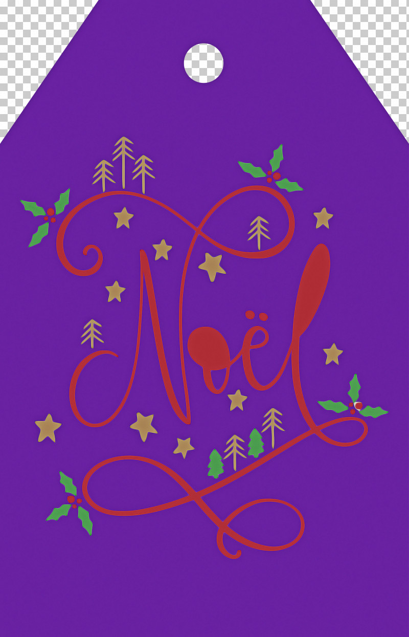 Noel Nativity Xmas PNG, Clipart, Branching, Christmas, Flower, Lavender, Lilac M Free PNG Download