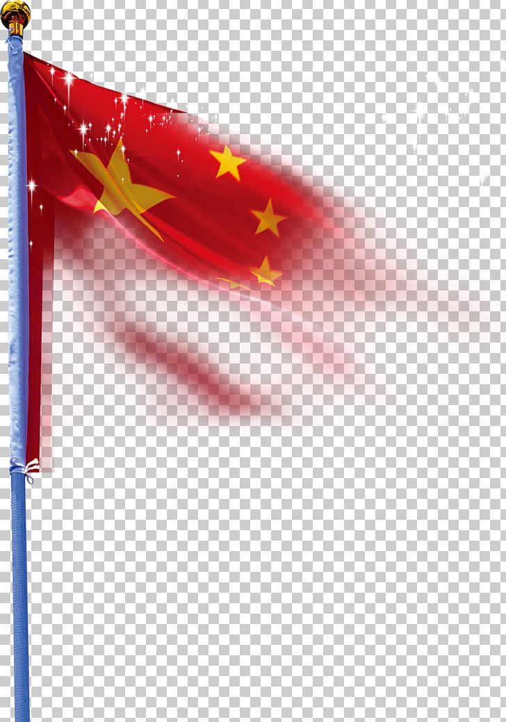 Flag Of China Red Flag PNG, Clipart, American Flag, China, Chinese, Effect, Euclidean Vector Free PNG Download