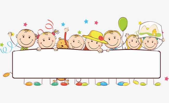 Cartoon Kids PNG, Clipart, Cartoon Clipart, Cheerful, Children, Kids Clipart Free PNG Download